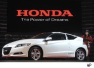 Honda Plugs Into the Electric-Car Bandwagon 